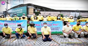 กองบิน ๔๑ ร่วมกิจกรรม kick off “Big Cleaning Day” เพื่อเตรียมความพร้อมการประชุมเจ้าหน้าที่อาวุโสเอเปค ครั้งที่ ๓ และการประชุมที่เกี่ยวข้อง ( SOM 3 )