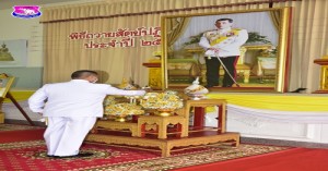พิธีถวายสัตย์ปฏิญาณของตุลาการศาลทหาร ประจำปี ๒๕๖๕