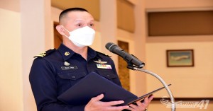 พิธีมอบใบประกาศเกียรติคุณและรางวัลบุคคลดีเด่น ประจำปี ๒๕๖๕