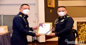 พิธีมอบใบประกาศเกียรติคุณและรางวัลบุคคลดีเด่น ประจำปี ๒๕๖๕