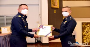 พิธีมอบใบประกาศเกียรติคุณและรางวัลบุคคลดีเด่น ประจำปี ๒๕๖๕