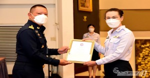 พิธีมอบใบประกาศเกียรติคุณและรางวัลบุคคลดีเด่น ประจำปี ๒๕๖๕
