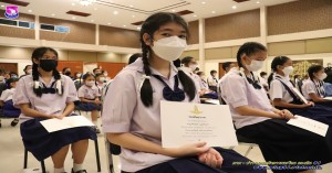 พิธีมอบทุนการศึกษากองทัพอากาศ และทุนกองบิน ๔๑ ประจำปี ๖๕