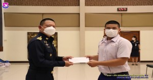 พิธีมอบทุนการศึกษากองทัพอากาศ และทุนกองบิน ๔๑ ประจำปี ๖๕