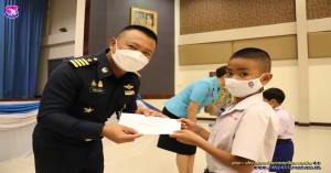 พิธีมอบทุนการศึกษากองทัพอากาศ และทุนกองบิน ๔๑ ประจำปี ๖๕