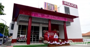 กองบิน ๔๑ ร่วมพิธีเปิดอาคารที่ทำการสถานีตำรวจภูธรแม่ปิง