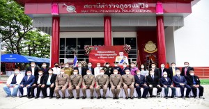 กองบิน ๔๑ ร่วมพิธีเปิดอาคารที่ทำการสถานีตำรวจภูธรแม่ปิง