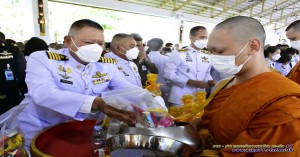 พิธีน้อมรำลึกเนื่องในวันคล้ายวันสวรรคต พระบาทสมเด็จพระบรมชนกาธิเบศร มหาภูมิพลอดุลยเดชมหาราช บรมนาถบพิตร ๑๓ ตุลาคม ๒๕๖๕