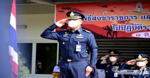 พิธีส่งข้าราชการและทหารกองประจำการไปปฏิบัติราชการสนาม
