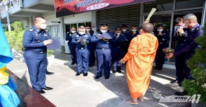 พิธีส่งข้าราชการและทหารกองประจำการไปปฏิบัติราชการสนาม
