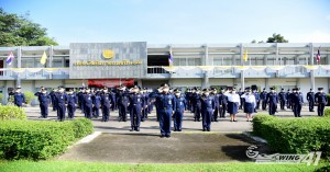 กองบิน ๔๑ จัดกิจกรรมเนื่องในวันพระราชทานธงชาติไทย ๒๘ กันยายน 