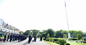 กองบิน ๔๑ จัดกิจกรรมเนื่องในวันพระราชทานธงชาติไทย ๒๘ กันยายน 