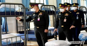 การประชุมเตรียมการฝึกหลักสูตรจิตอาสา ๙๐๔ 