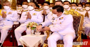 กองบิน ๔๑ ร่วมพิธีเจริญพระพุทธมนต์ เฉลิมพระเกียรติสมเด็จพระเจ้าลูกเธอ เจ้าฟ้าพัชรกิติยาภาฯ เนื่องในวันคล้ายวันประสูติ