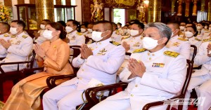 กองบิน ๔๑ ร่วมพิธีเจริญพระพุทธมนต์ เฉลิมพระเกียรติสมเด็จพระเจ้าลูกเธอ เจ้าฟ้าพัชรกิติยาภาฯ เนื่องในวันคล้ายวันประสูติ