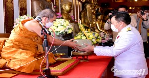 กองบิน ๔๑ ร่วมพิธีเจริญพระพุทธมนต์ เฉลิมพระเกียรติสมเด็จพระเจ้าลูกเธอ เจ้าฟ้าพัชรกิติยาภาฯ เนื่องในวันคล้ายวันประสูติ