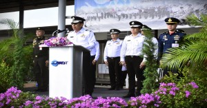 กองบิน 41 ร่วมพิธีเปิดโครงการปล่อยแถวเพื่อเพิ่มมาตรการรักษาความปลอดภัยและอำนวยความสะดวกเทศกาลปีใหม่ 2567